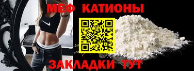 индика Нягань