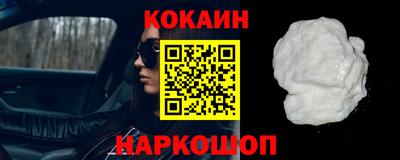 прущие грибы Бузулук