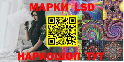 каннабис Бугуруслан