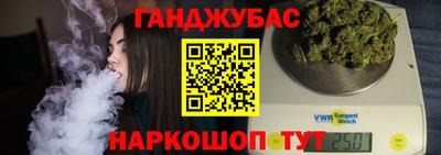 соль ск Волгодонск