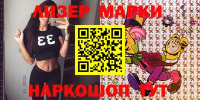 прущие грибы Бузулук
