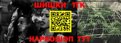 прущие грибы Бузулук