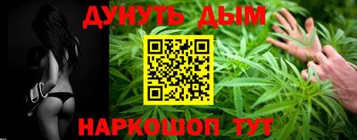 прущие грибы Бузулук