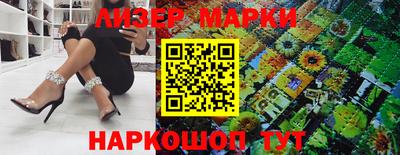 прущие грибы Бузулук
