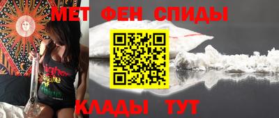прущие грибы Бузулук