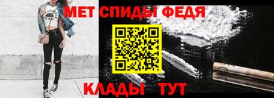 соль ск Волгодонск