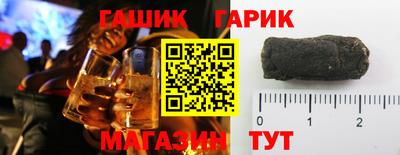 мефедрон VHQ Волжск