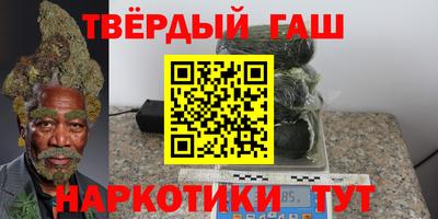 стаф Будённовск