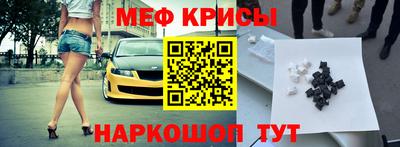 соль ск Волгодонск